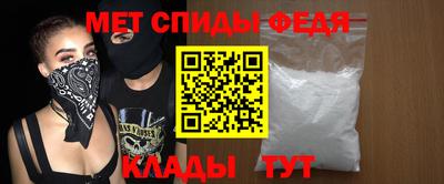 прущие грибы Дубна