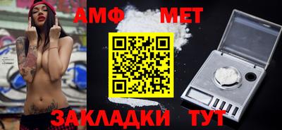 прущие грибы Дубна