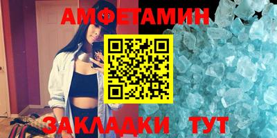 гашишное масло Донецк