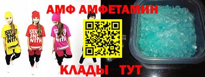 мефедрон Донской