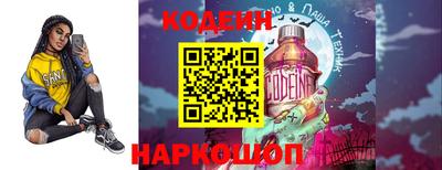 прущие грибы Дубна
