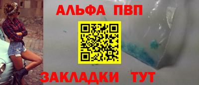 прущие грибы Дубна
