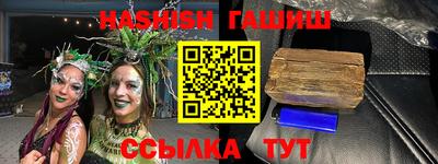 мефедрон Донской