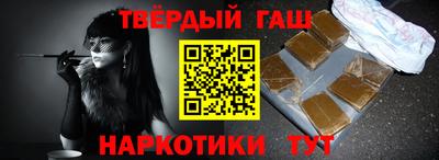 прущие грибы Дубна