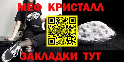 прущие грибы Дубна