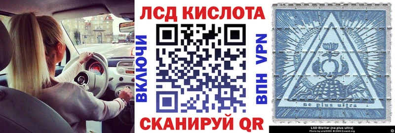 сайты даркнета Telegram  Курчалой  Марки 25I-NBOMe 1500мкг  blacksprut рабочий сайт 