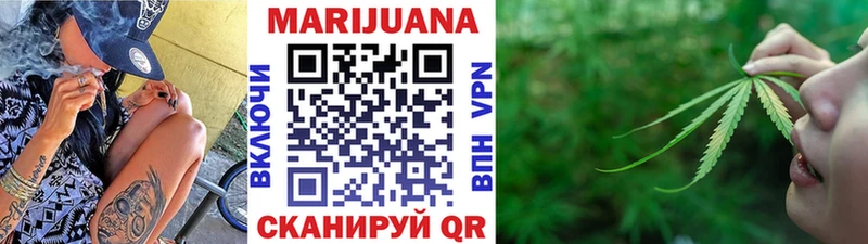 Конопля ГИДРОПОН  Курчалой 